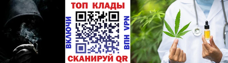 Названия наркотиков Чухлома Cocaine Меф Alpha PVP Каннабис