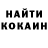 Amphetamine Розовый Ave Girl