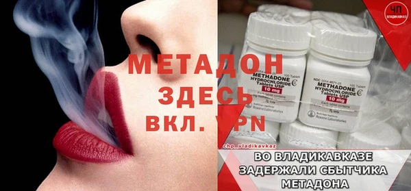 МДПВ Алексеевка