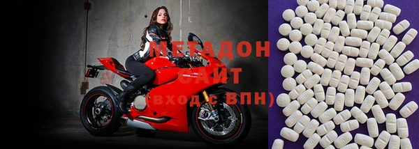 каннабис Медвежьегорск