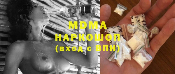 ECSTASY Алзамай