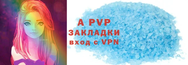 МДПВ Алексеевка