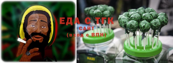 кокаин перу Арсеньев