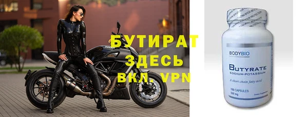 каннабис Медвежьегорск