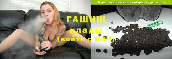 МДПВ Алексеевка