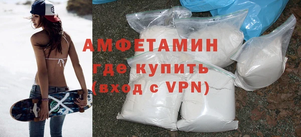 каннабис Медвежьегорск