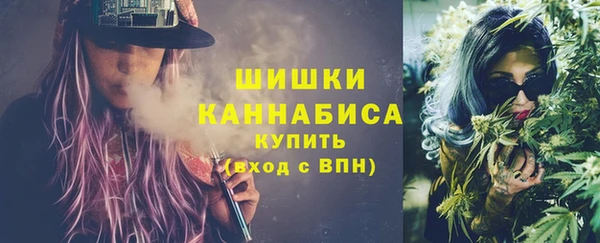 наркотики Абаза