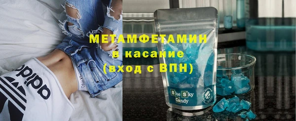 кокаин перу Арсеньев