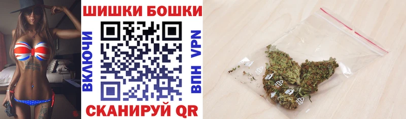Марихуана тримм  Чухлома 